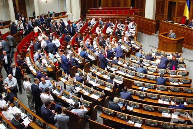 В четверг Рада рассмотрит постановление о снятии неприкосновенности с депутатов
