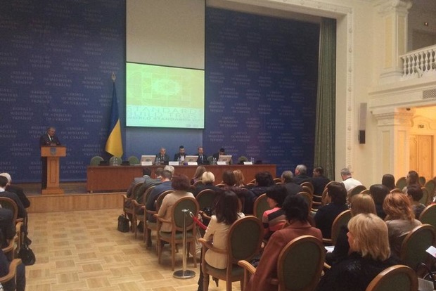 Европа признает украинские органы метрологии и стандартизации - Нефедов