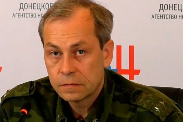 У «ДНР» сказилися після слів Турчинова про просування ЗСУ на Донбасі