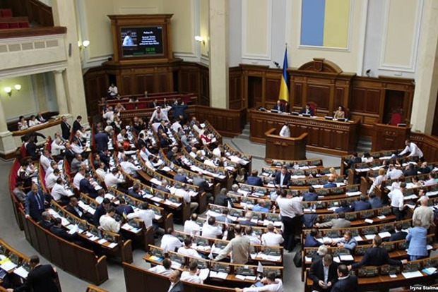 Тимошенко та Ляшко звинуватили «людей Президента» у зриві звільнення «майданівських суддів»