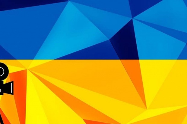 До конца года в прокат выйдут не менее 13 украинских фильмов - Госкино