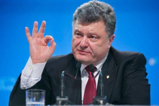 Порошенко: США могут принять решение об оружии для Украины до октября