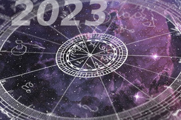 Каким будет 2023 год для разных Знаков Зодиака