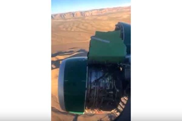 Пассажир снял, как у Airbus 320 отвалилась обшивка двигателя