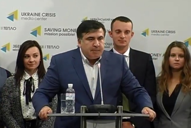 Саакашвили заявил, что на Банковой пытаются помешать проведению его митинга