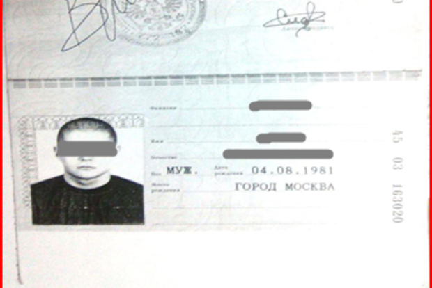 В Донецкой области арестовали сдавшегося в плен российского наемника
