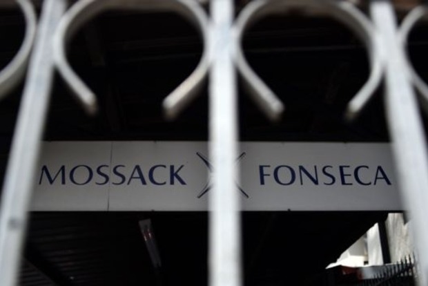В Панаме задержали основателей компании Mossack Fonsecа