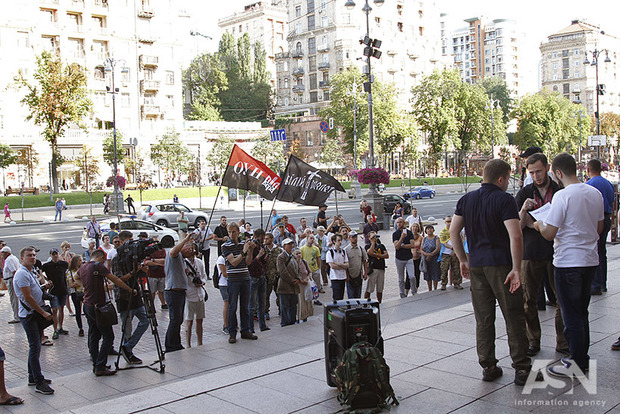 #МЕТРО_протест. Активисты требуют разъяснить расчет новой стоимости проезда