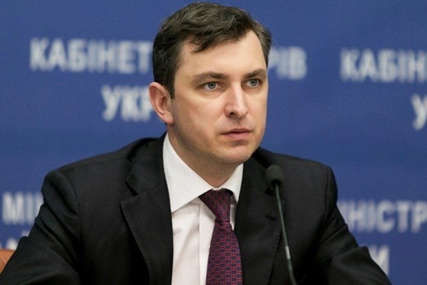 Глава ФГИ Игорь Билоус подал заявление об отставке