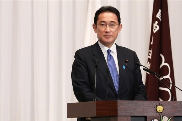 Фумио Кисида избран новым премьером Японии и был объявлен состав нового правительства