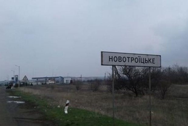 На КПВВ Новотроицкое за средства ЕС создали 4 новых модульных пункта для пограничников