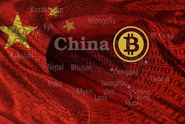 Китай хочет ввести государственное регулирование биткойнов
