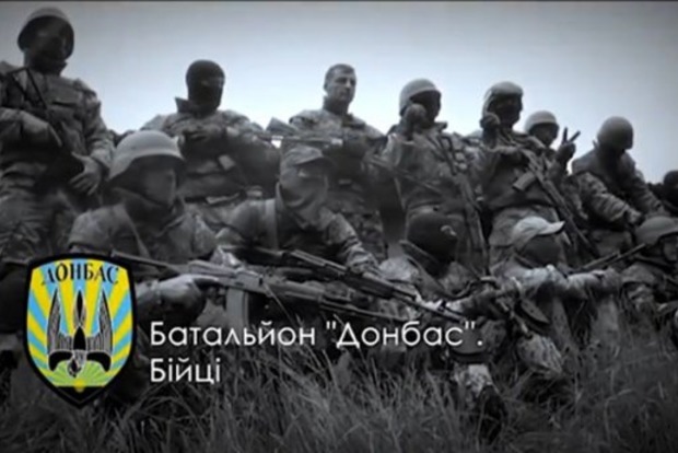 В «Донбассе» опровергли участие в перестрелке в Харькове