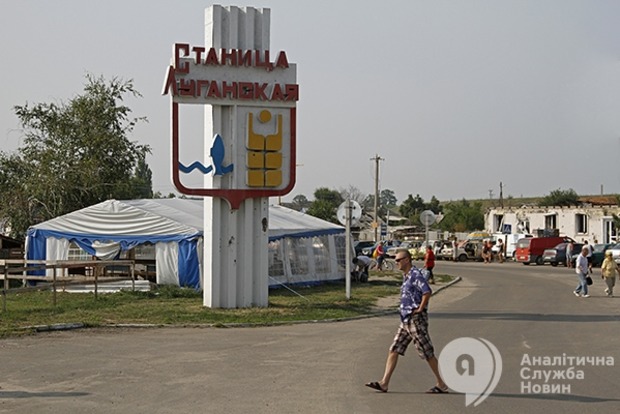 Відведення військ у Станиці Луганській припинено через провокації бойовиків - ГУР