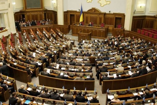 Рада прийняла у першому читанні  закон про надання статусу учасника БД пораненим на Майдані
