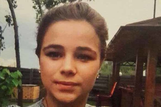У Києві зникла 15-річна дівчина: поліція просить про допомогу