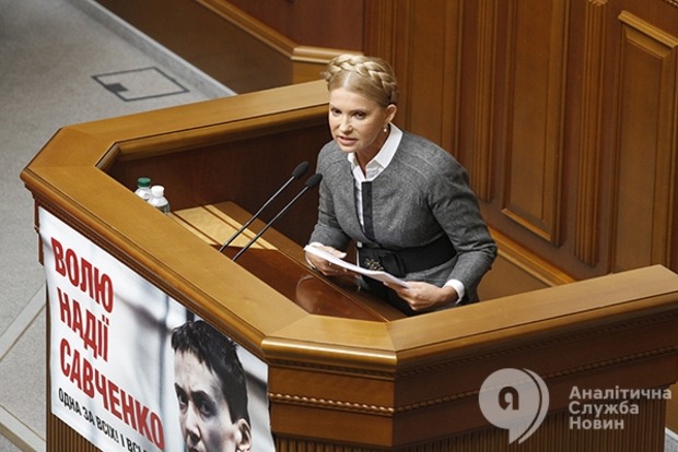 Гройсман посоветовал Тимошенко пить «валидол и кошмариться перед зеркалом»