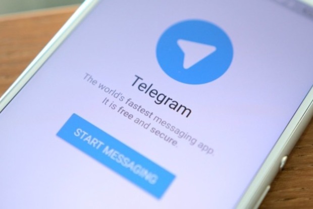 Мессенджер Telegram став доступний українською мовою