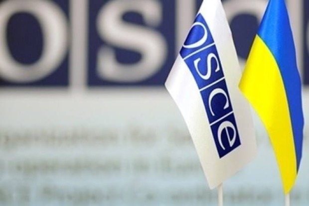 СММ ОБСЕ заявляет о существенном уменьшении уровня насилия на востоке Украины