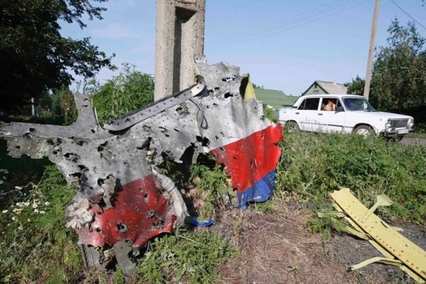 Нідерланди отримали від РФ нові дані про аварію MH17