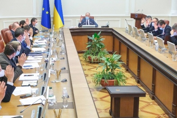 Кабмін продовжує адаптивний карантин в Україні до 31 березня