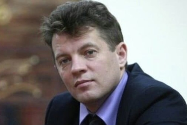 Роман Сущенко останется в СИЗО «Лефортово» до 30 января‍
