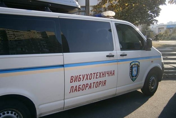 В Днепропетровской области в результате взрыва погибло два человека