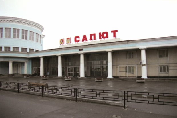 В Самаре совершил самоубийство директор завода «Салют»