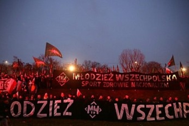 Украина направит ноту Польше из-за сожженного флага
