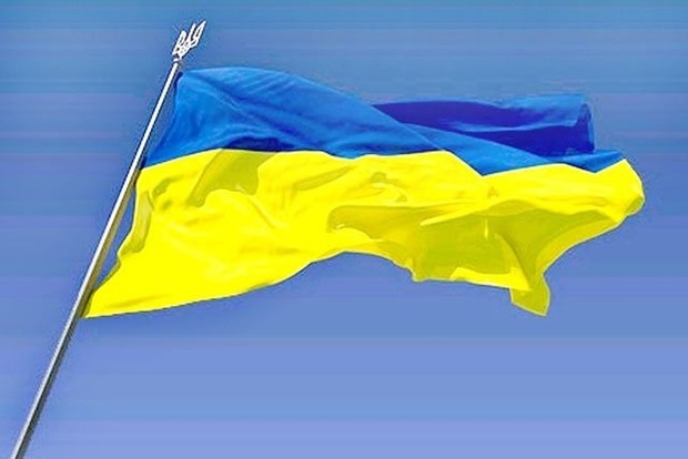 Украина поднялась в мировом рейтинге открытости данных