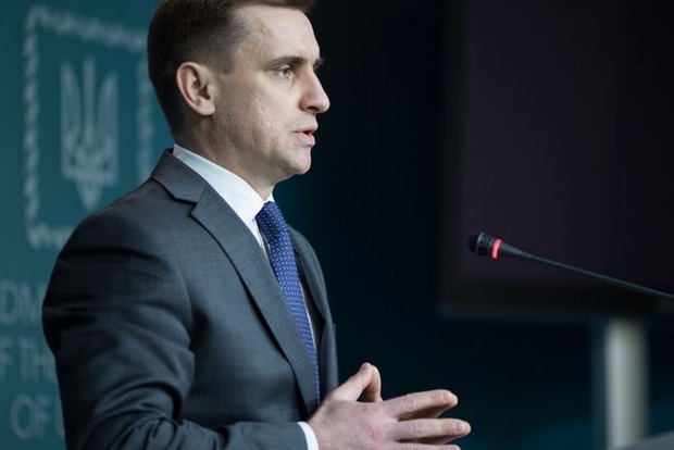 На Банковой озвучили три украинских «нет» в вопросе ассоциации Украина - ЕС 