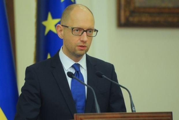 В Украине может появиться новый министр