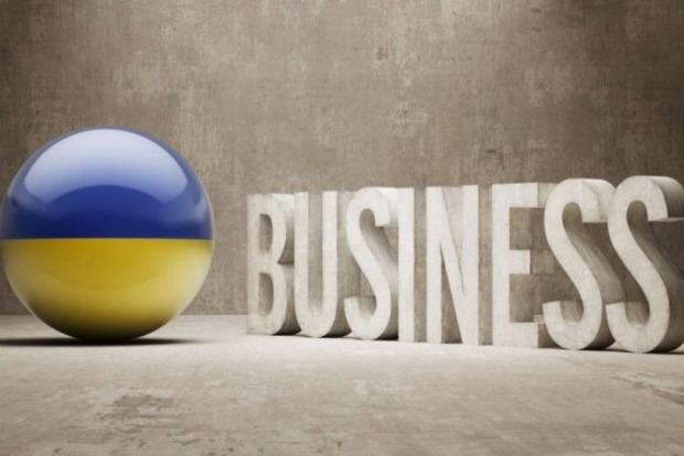 Експерти: вести бізнес в Україні незручно та нелегко