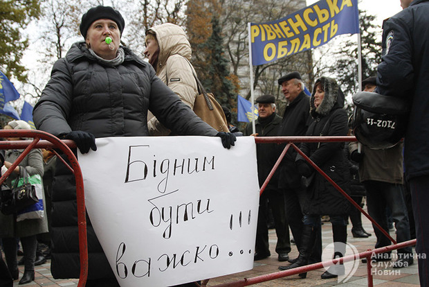 Голодомор повернувся: 58% населення України живе за межею бідності