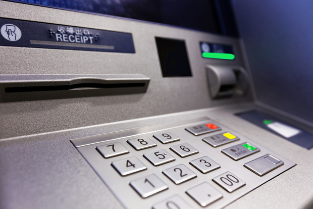 Деньги кончились: в банкоматах Киева начались проблемы с наличкой