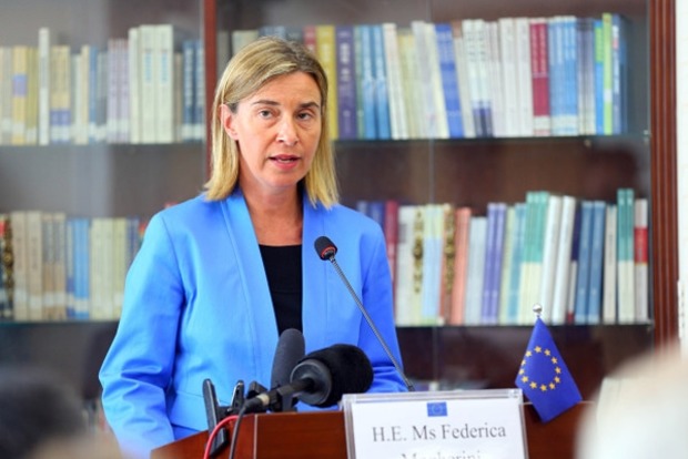 Могерини: Вашингтон не повлияет на отношение ЕС к Украине