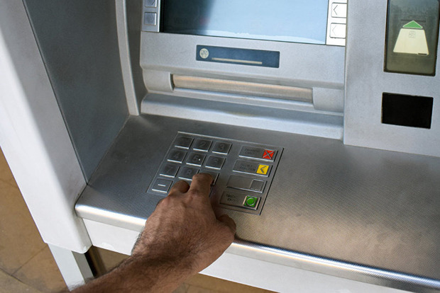 Воєнний стан: НБУ пояснив, чи будуть в банкоматах гроші