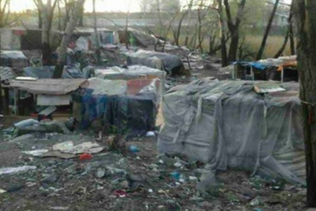У Києві спалили табір циган