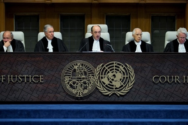 Суд ООН начал рассматривать иск Украины против РФ по Донбассу‍