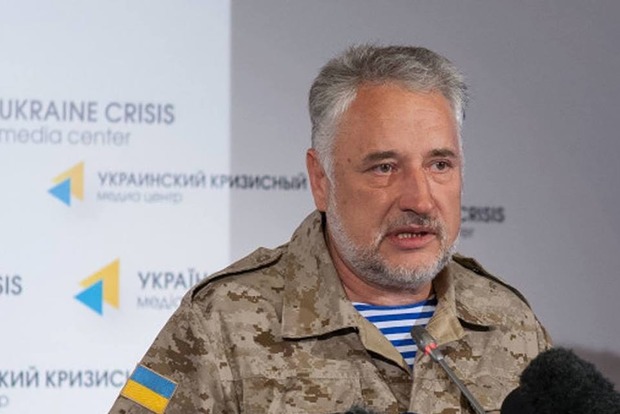 Жебривский рассказал, сколько денег потратят на восстановление Донецкой области