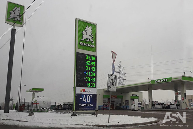 WOG и ОККО синхронно повышали цены на бензин – АМКУ