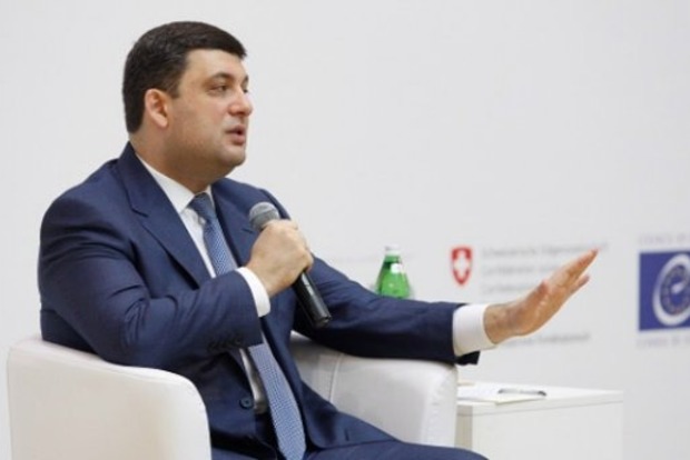 Гройсман не знает, что делать с Саакашвили: пусть решат украинцы