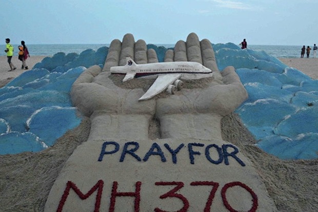 Через три роки рятувальники припинили пошуки малайзійського лайнера МН370