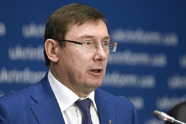 Генпрокурор назвал области Украины с наивысшим уровнем краж