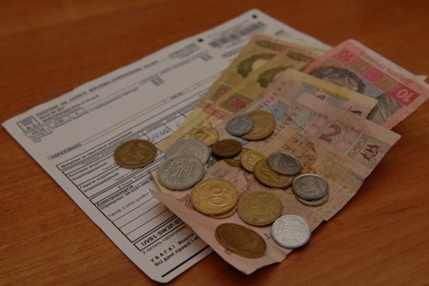 У Києві розіслали помилкові квитанції на оплату комунальних послуг
