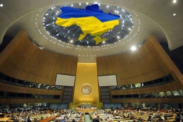 ﻿Радбез ООН розпочав засідання у Криму