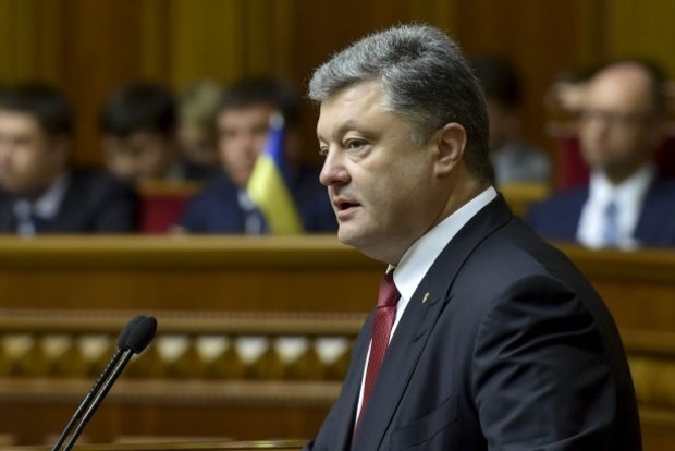 Порошенко надеется, что Украина получит летальное оружие в случае вторжения РФ