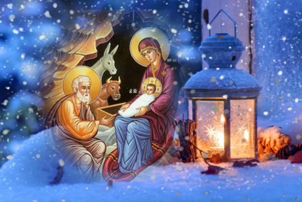 Рождество Христово: история и традиции праздника