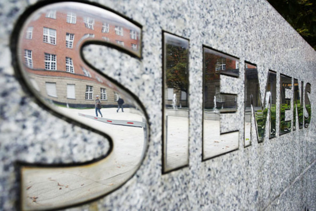 Siemens проводит масштабные сокращения по всему миру