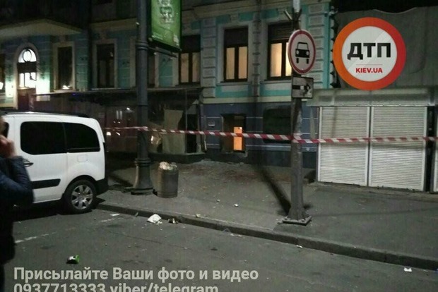 Появилось видео последствий ночного взрыва в Киеве
